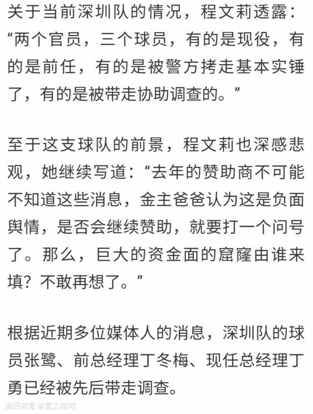 ——赖斯是如何做到这么快融入球队的他今天再次表现出色。